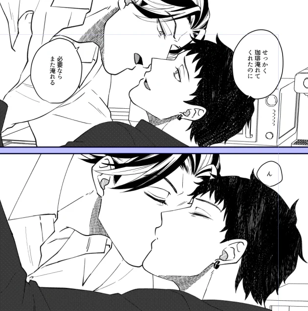 うーんうーん 