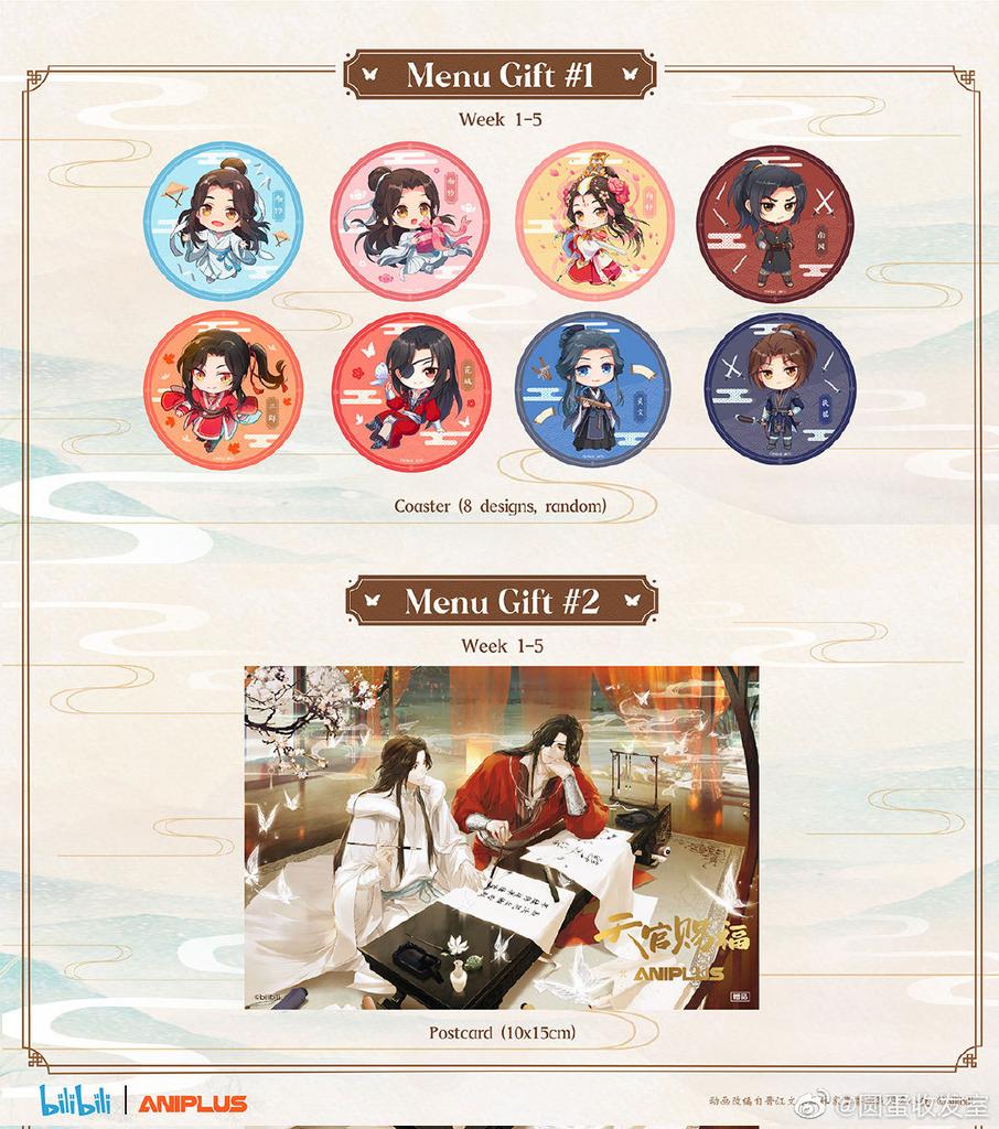 Merchina_id's tweet photo. JASTIP TGCFรANIPLUS Cafe Goods
Order form link:
https://t.co/D8uMavPVcP
#huacheng #tgcf #xielian #anipluscafesg #anipluscafe #hcbday https://t.co/ZxwVCNnxBg