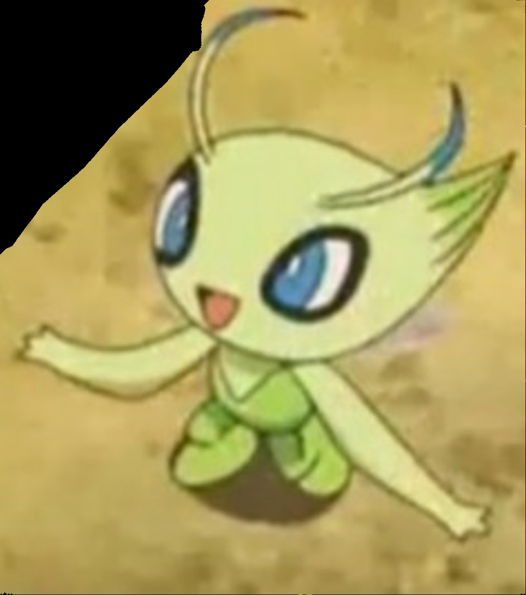 ときまわり ポケモンファン セレビィのために人生かけてる人 セレビィってなかなか地に立つ場面見かけないな この画像 セレビィじゃないけど T Co Dqs7asdtwu Twitter