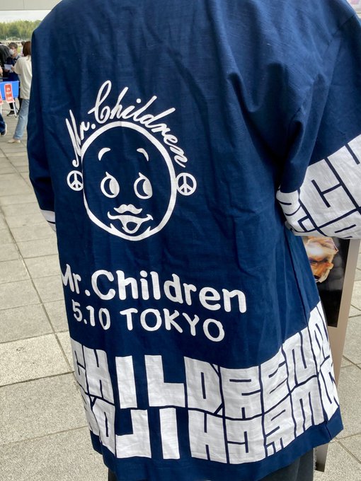 Mr Children 6 12 日産スタジアム公演2日目 ミスチル 30th Anniversary Tour 半世紀へのエントランス レポ 関連情報まとめ ページ 2