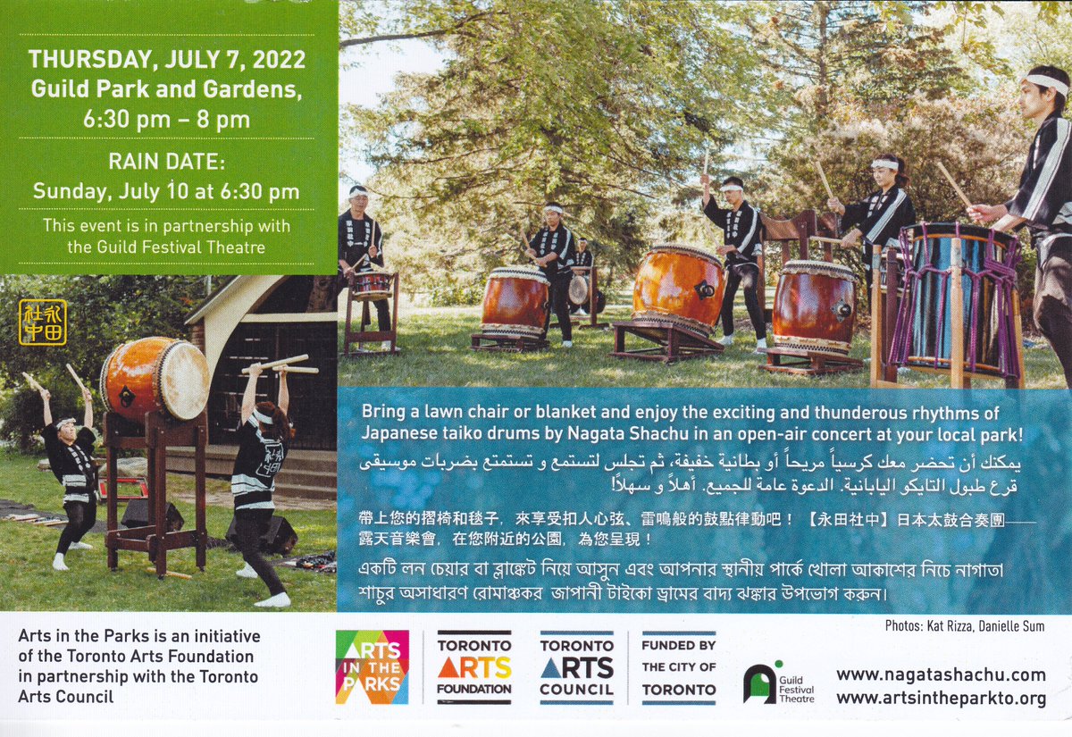 GuildPark's tweet photo. Save the date
Nagata Shachu Japanese Drummers will be at Guild Park Thursday  July 7th.
Workshop and drumming performance.

#GuildPark #Guildwood #NagataShachu #ArtsInTheParks #ScarbTO #JapaneseDrummers https://t.co/0UOLQSvvuk