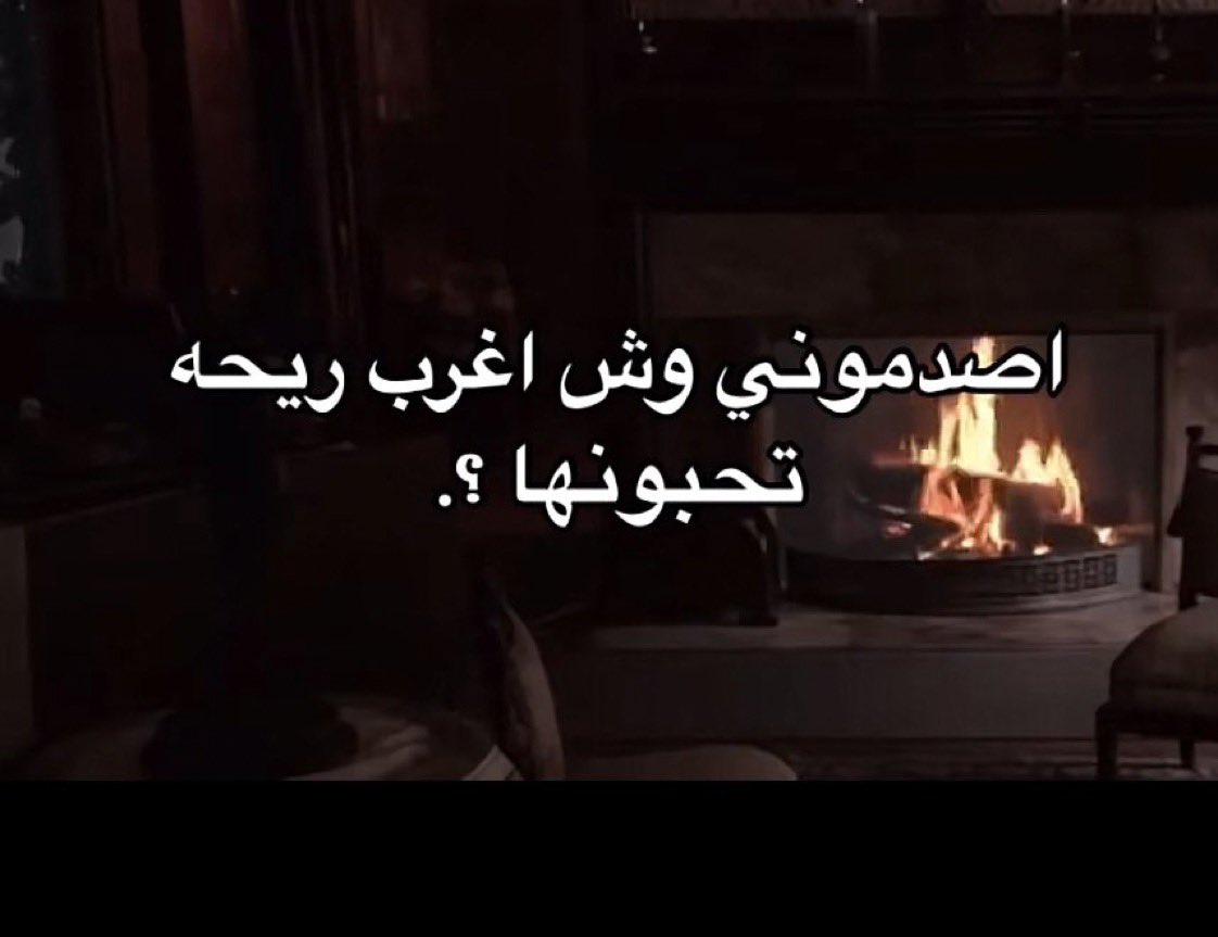 بوعتب tweet media