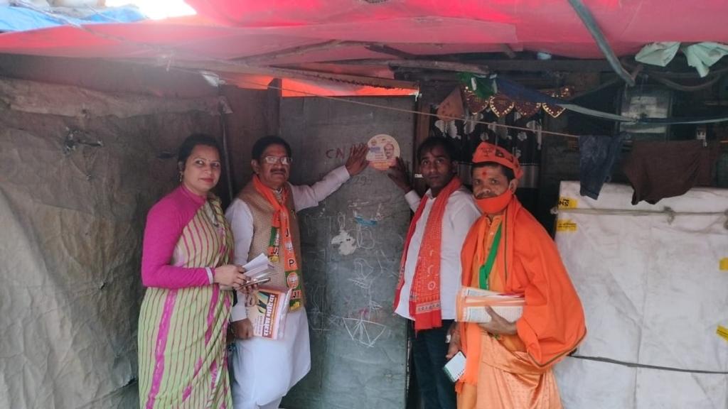 BBTyagiOfficial's tweet photo. आज #राजेंद्र_नगर_विधानसभा में भा.ज.पा प्रत्याशी श्री राजेश भाटिया के समर्थन में घर-घर जाकर जनसंपर्क किया।
#bjp_4_delhi https://t.co/FygfKfh2cD