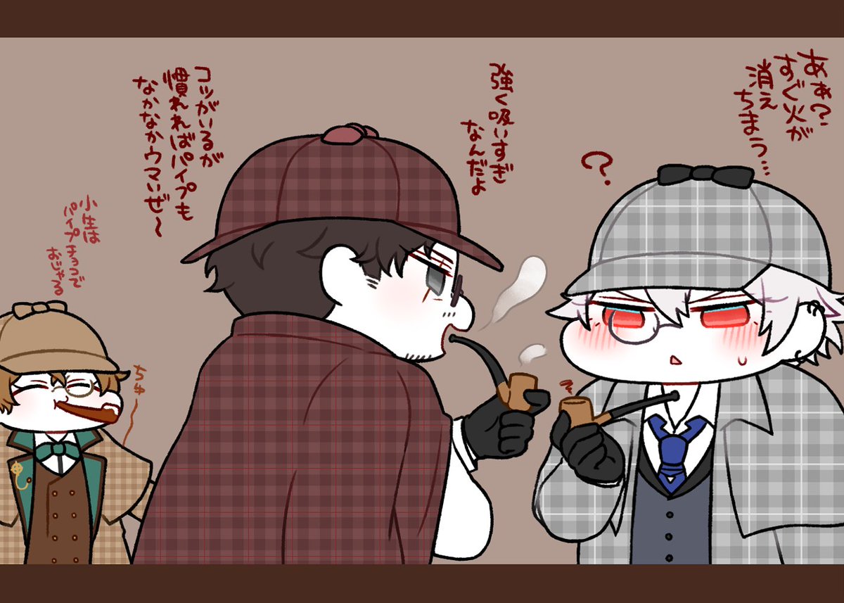 レクチャーと実践そしてかっこつけ 