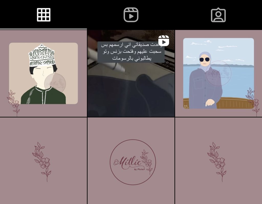 malak_alkhan's tweet photo. Show me your support🫶🏻

https://t.co/HmFxS7a9gi https://t.co/riCXr03hst