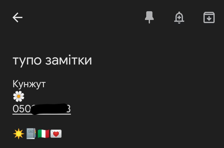 🤲🏼💞
1) сьома фотка у стрічці пінтересту
2) остання прослухана
3) шпалери
4) рандомна нотатка без контексту
5) відмічаємо чотири м'ю і ставимо гештеги що написані нижче

@ramlren @heyitsstasy
@shvainokaras @52KITTY80

#SaveMariupol #SaveTaira