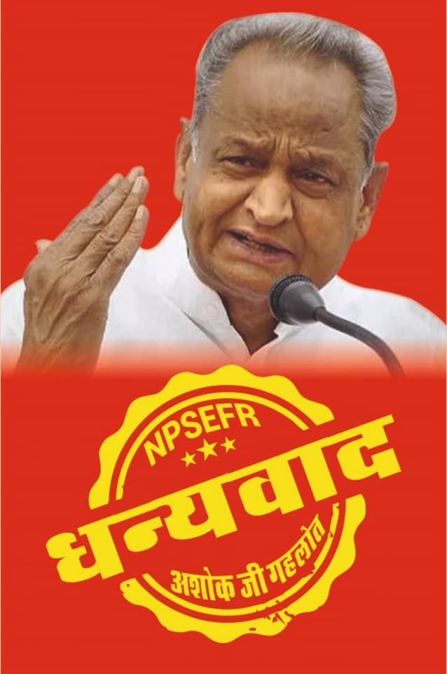 <a href="/NPSEFR/">NPSEFR®</a> Yes sir 
#voteforops