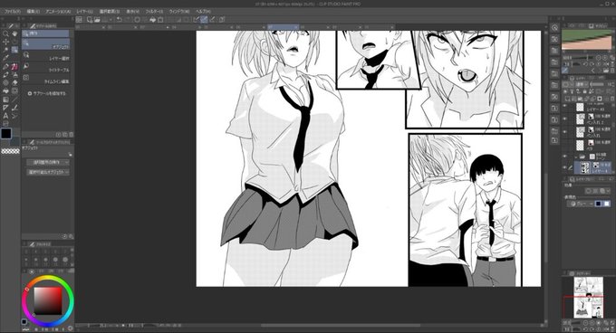 ライブでここまで進みました #今日のライブ進捗 https://t.co/sh9rRzH3ee 