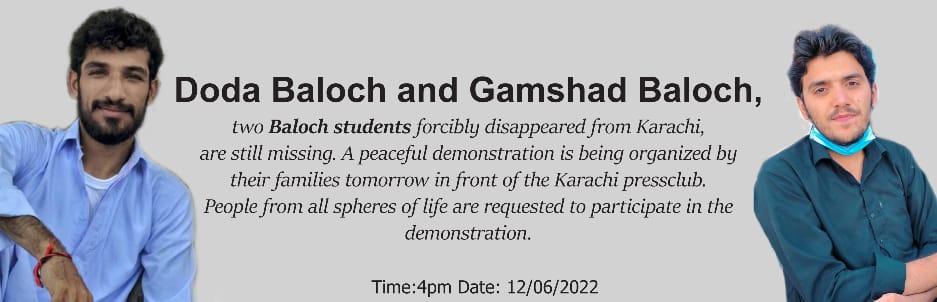 PrsfK's tweet photo. PrSF Karachi will be delaying tomorrow's study circle as we believe it will distract from the protest for recovery of Doda Ellahi and Gamshad Baloch. We instead urge all to attend the protest tomorrow on 4PM at Karachi Press Club. https://t.co/KcrHgVJqMT