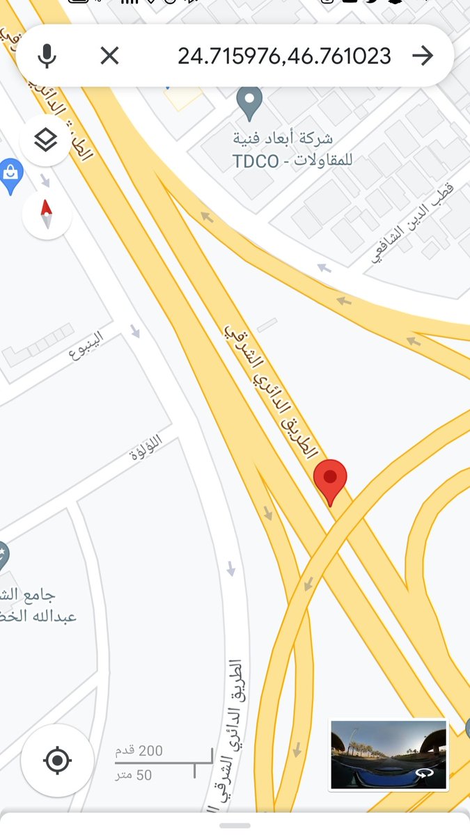 Wejdan_Judy's tweet photo. للإنقاذ عاجل: قط أبيض و أسود في العشب الموجود في الوسط في الدائري الشرقي وانت متجه شمال
 لمحته ياكل العشب وبعده بشي بسيط فيه قط اسود متمدد مدري حي أو ميت
الموقع:بعد تقاطع الدائري الشرقي وطريق مكة (خريص)
بعد ماتتعدى خريص بشي بسيط وانت في الدائري الشرقي في الخط السريع #قطط https://t.co/qe5sn11mbW