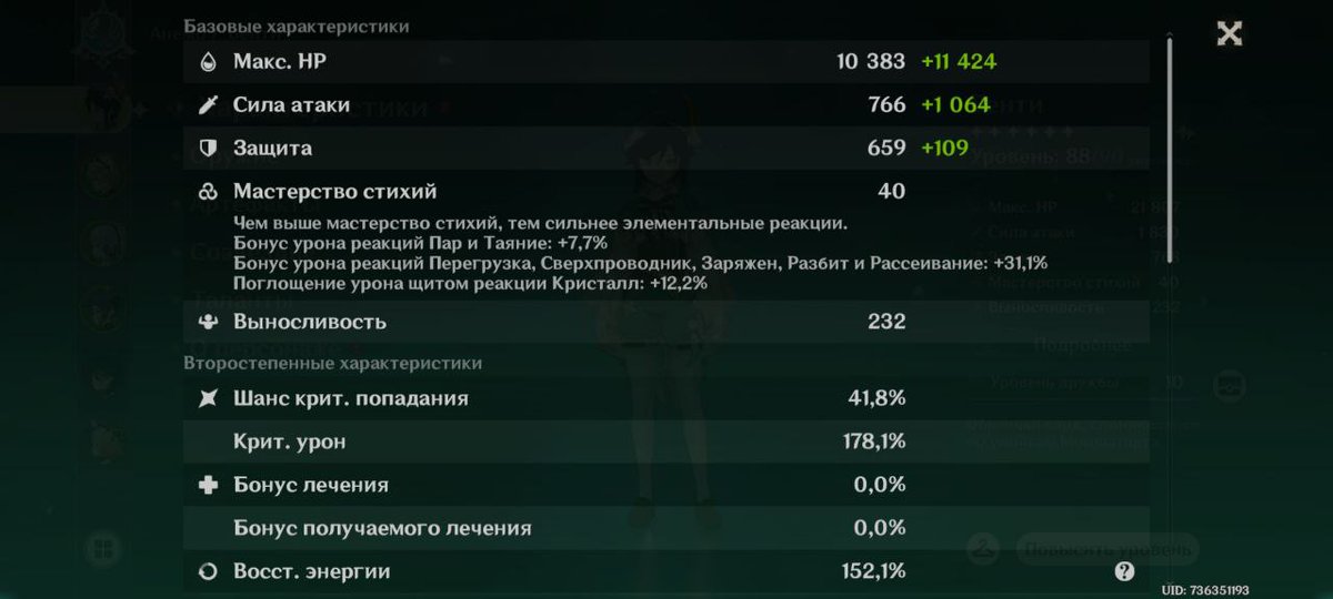 _cute__frog_'s tweet photo. чел хорош https://t.co/FCxKabVMmw