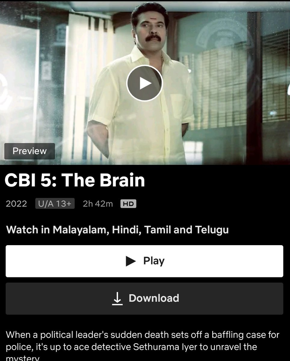 #CBI5TheBrain Now Streaming on Netflix