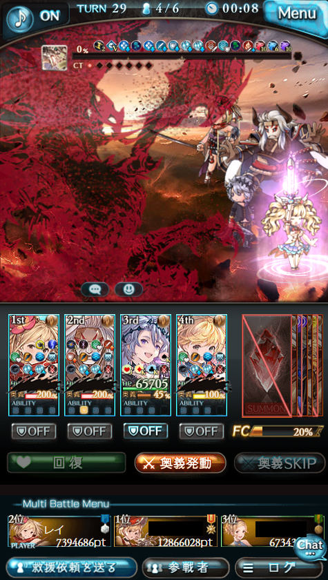 レイ@ship10 tweet media