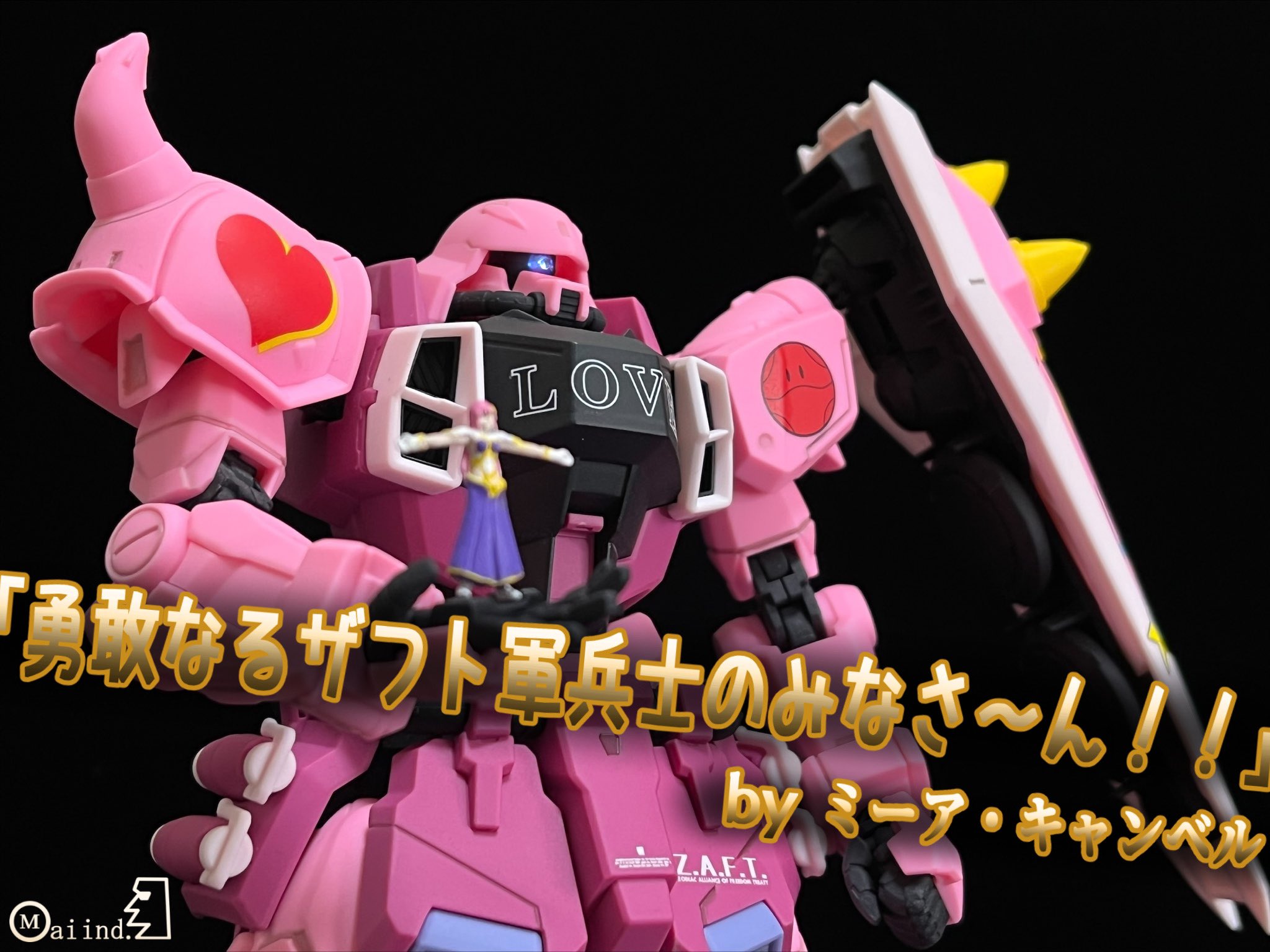 moai・EX@冬ワンフェスお疲れ様でした! on X: moai・EX@冬ワンフェスお疲れ様でした! on X: