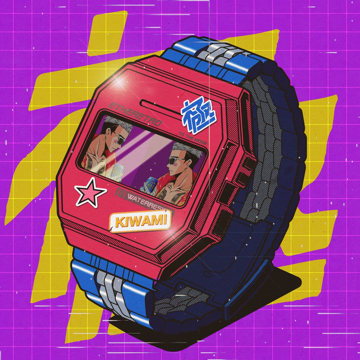 Etheretro 💎📼💎 tweet media