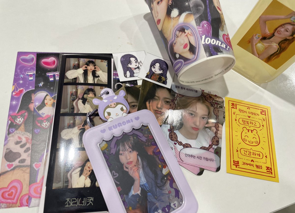 최리 생카 넘 이뻐요ㅠ