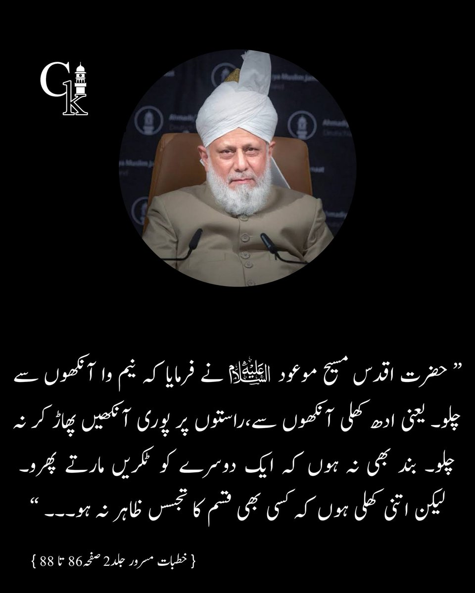 El_SIKANDER's tweet photo. 😇 https://t.co/7SkzLty6cE