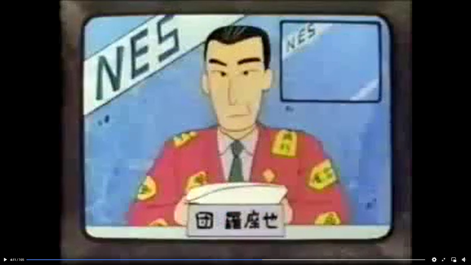 暁 充瑠 同じ声優でキャラ二人晒せ 茶風林さん 団羅座也 クレヨンしんちゃん 平薄平 犬夜叉 T Co 8e7ag6i33c Twitter