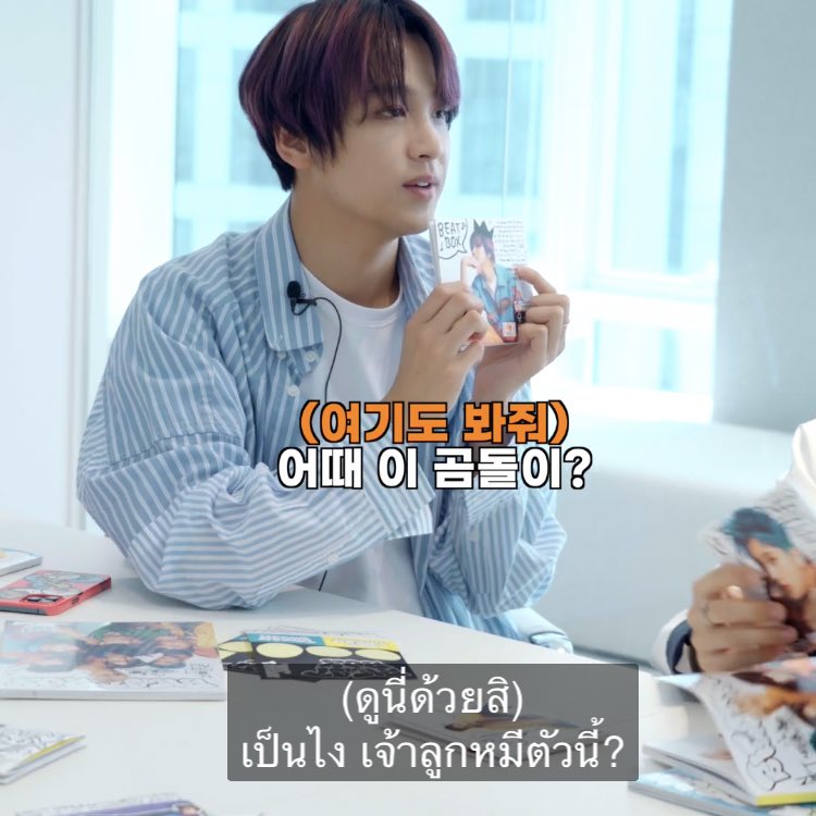 🌻🐻 tweet media
