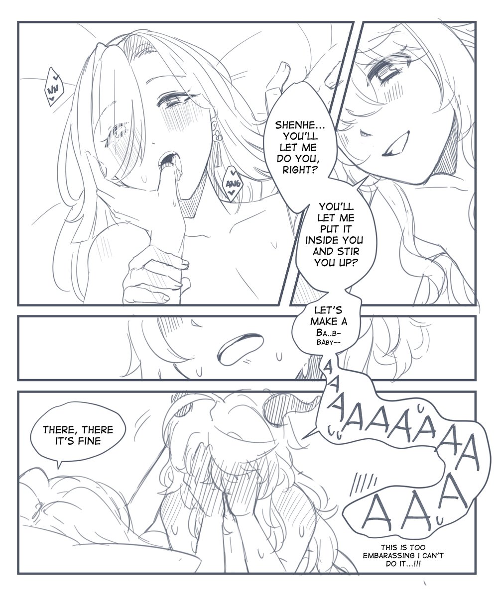 ※shenyu

gnyu is trying to talk dirty