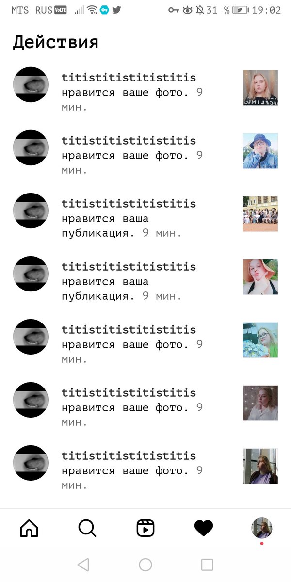 аэазахшишщисшага 😳😳😳
<a href="/Flirtovatt/">eblya</a> неожиданно...