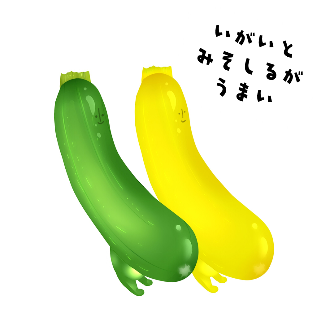 もふぷに Mohupuni Twitter もふぷに Mohupuni Twitter