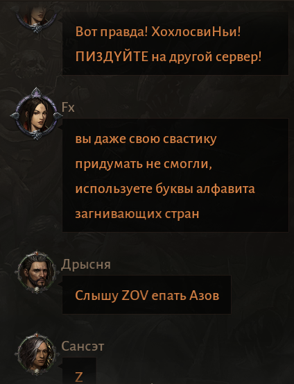 wolfdevelopclub's tweet photo. @DiabloImmortal evil is on eu server blood rose https://t.co/4K2PUBs58N