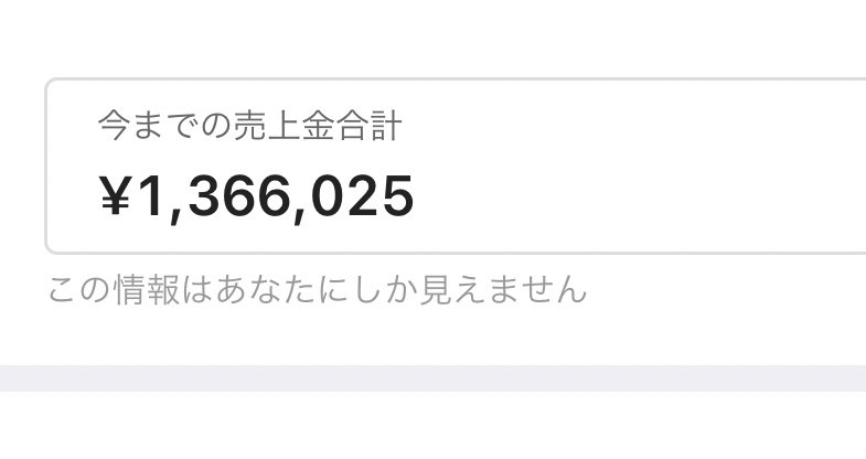 GeLoPencil's tweet photo. 文房具ハマるなら廃盤集めるといいと思うよー
将来文房具飽きた時に何倍もの金額を稼げるので。 https://t.co/G1VZztEjpJ