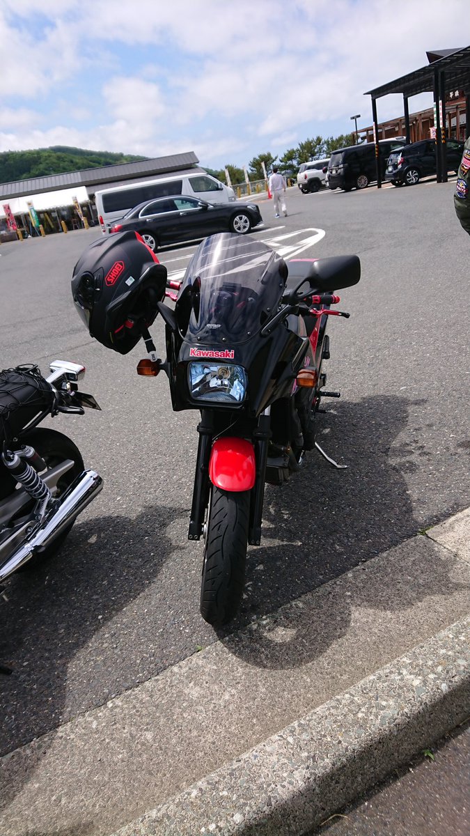 今日はさみぃーー