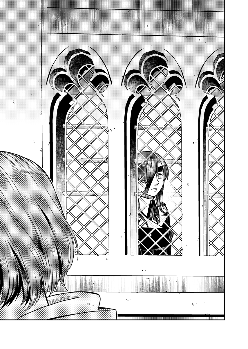 【時計塔IF漫画web再録(4/12)】
時計塔IFシリーズでのキリ様とオフェリアの出逢いの話(設定はIFに準じてます)。
昨年発行の『ステラ・レポート』より一部web再録。