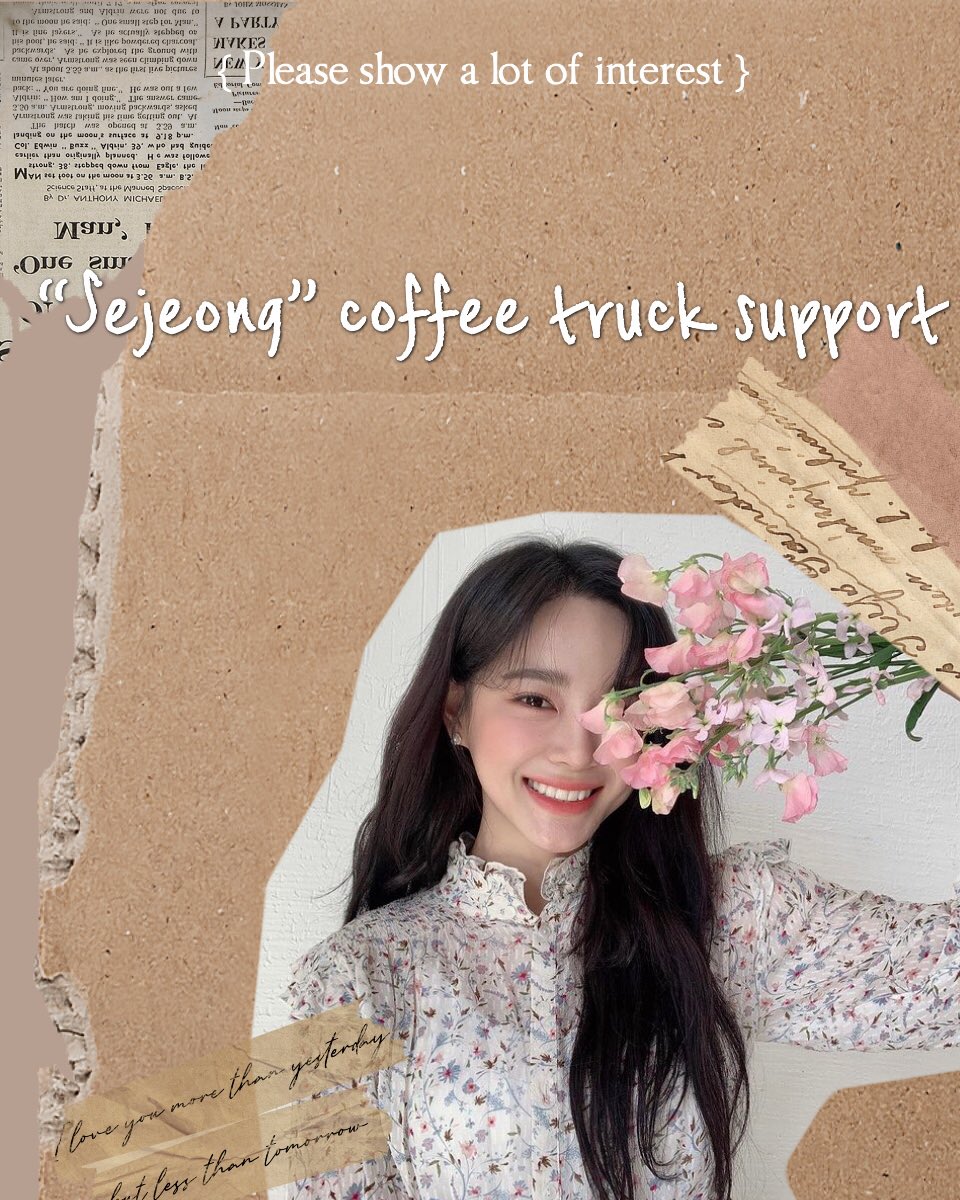 #KIMSEJEONG 

There is not enough money to raise coffee truck support for Sejeong.
Please show a lot of interest to foreign fans.

Refer to the link below!
paypal.me/bearjin