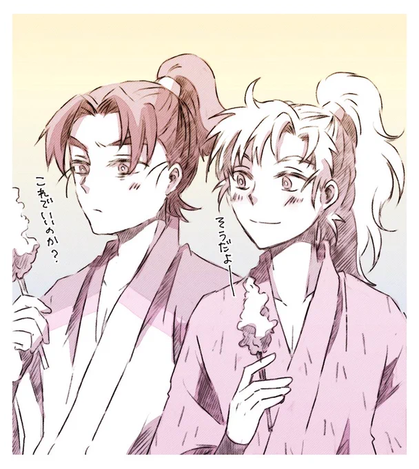 文伊
もんじろが一緒に薬草の採取に付き合ってくれて、とても嬉しいいさく…みたいな感じで描きました!
久々に文伊描いたのでとても楽しかったです! 