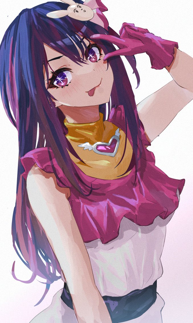 R1N54234459's tweet photo. 🌠
#推しの子 https://t.co/Fl5OnTADj5