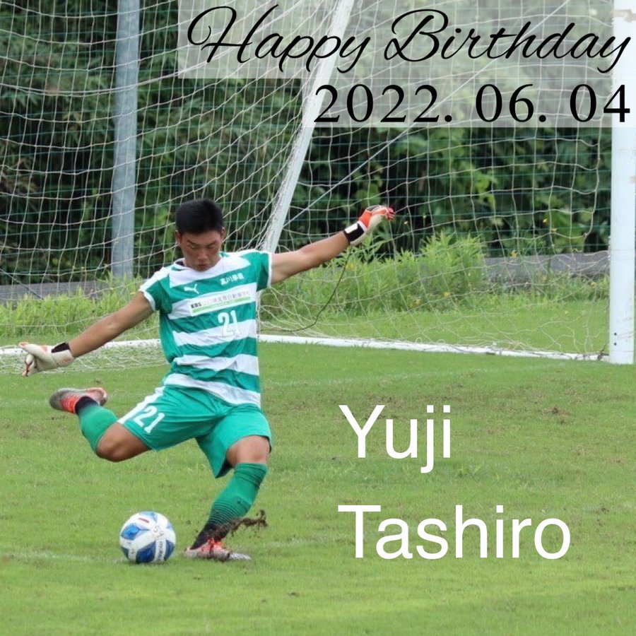 常葉大学 サッカー部