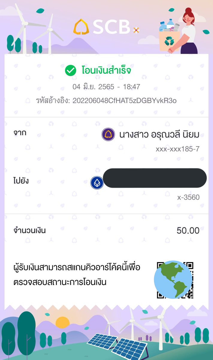 Catty_zaa55p's tweet photo. พบรัก ยินดีคืนเงินนะคะ ไม่ว่ายอดจะเท่าไหร่ เพราะพบรักไม่ได้มีเจตนาที่จะโกงเลยค่ะ แต่พบรักพลาดเองที่ไม่ได้แจ้งผ่านหน้าทล. แต่แจ้งเพียงในเดม https://t.co/E4Io5cwJmB