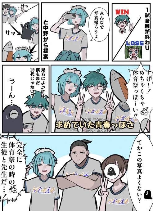(3/3)