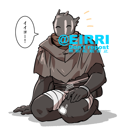 膝枕して!1⃣ 