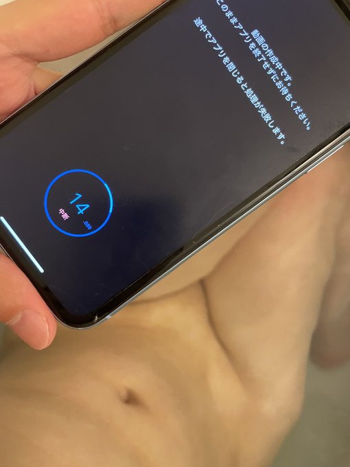 まっててな https://t.co/YByHgVibpY