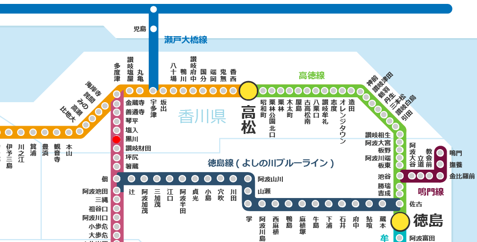 はなはな ぐり ん カイロプラクティック施術院 Hanahana Green1 Twitter