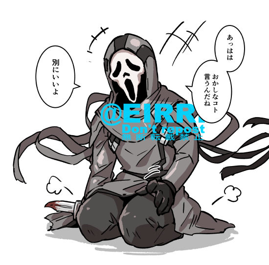 「膝枕して!2⃣ 」|エイリゾのイラスト