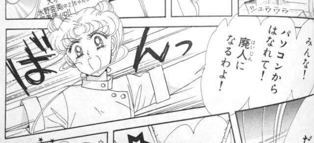 廃人になった
#パソコン持っててよかったこと 