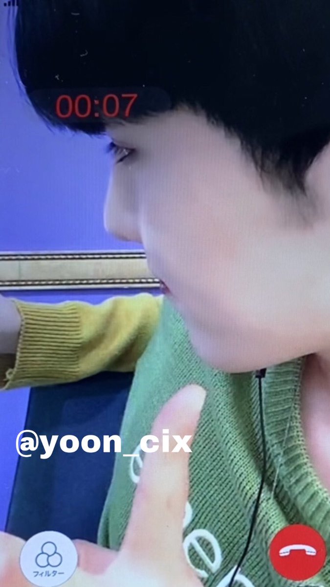 yoon__cix's tweet photo. 220604

可愛くてよちよちなひょんそくが大好きだよᕱ⑅ᕱ♥
8月にまた会おうね🤍

#CIX #윤현석  #현석  #HYUNSUK https://t.co/0pAW1heYtV