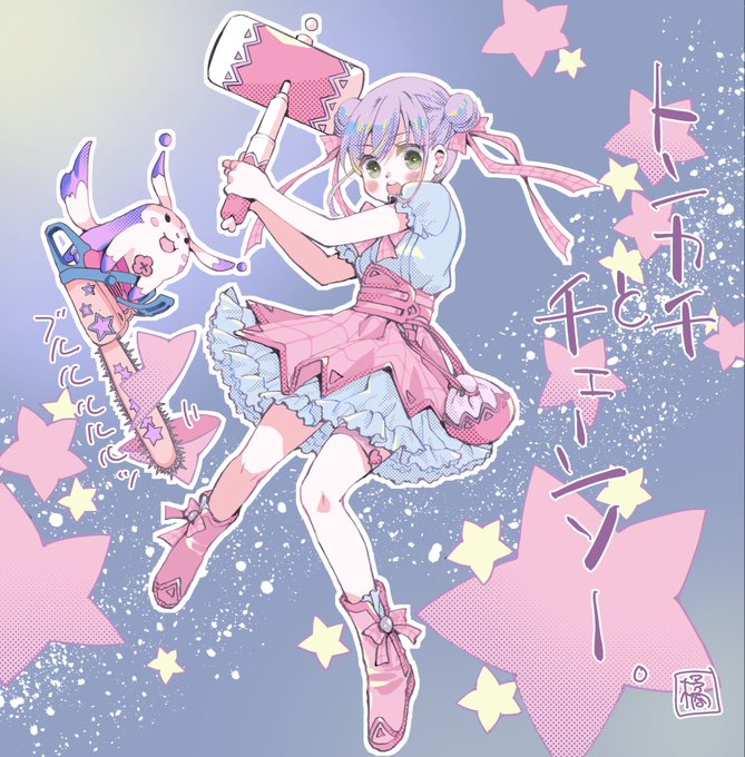 一発描きの魔法少女に色塗った。魔法より物理攻撃しそうな二人になったよ 
