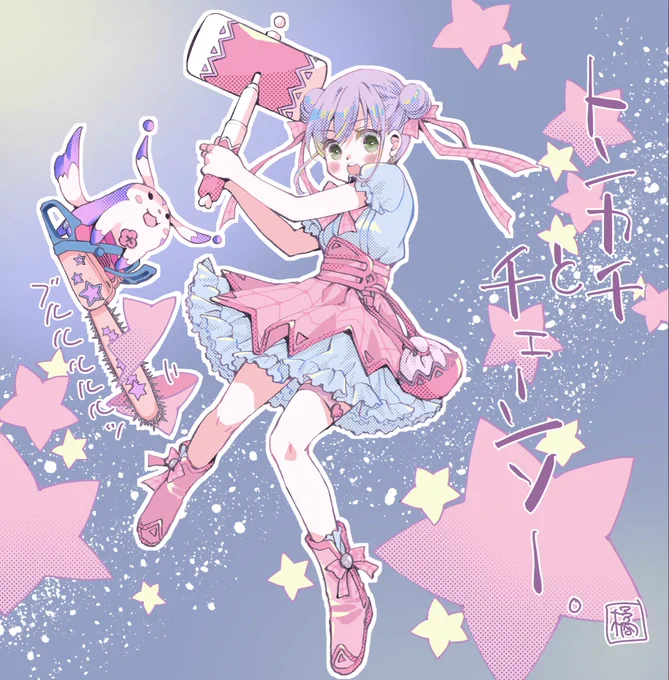 一発描きの魔法少女に色塗った。魔法より物理攻撃しそうな二人になったよ 
