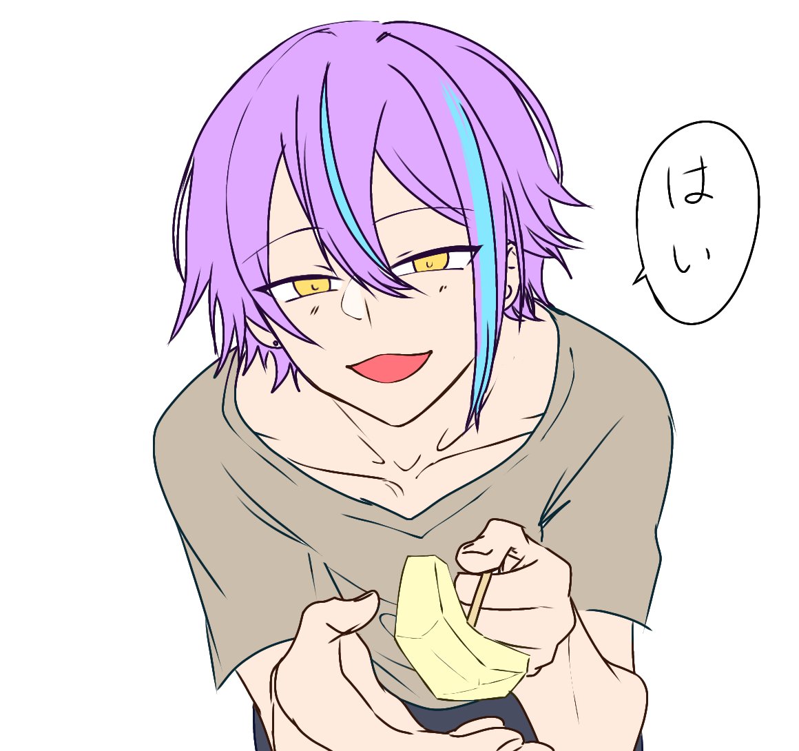 オレを甘やかす🎈
バケツだけした 