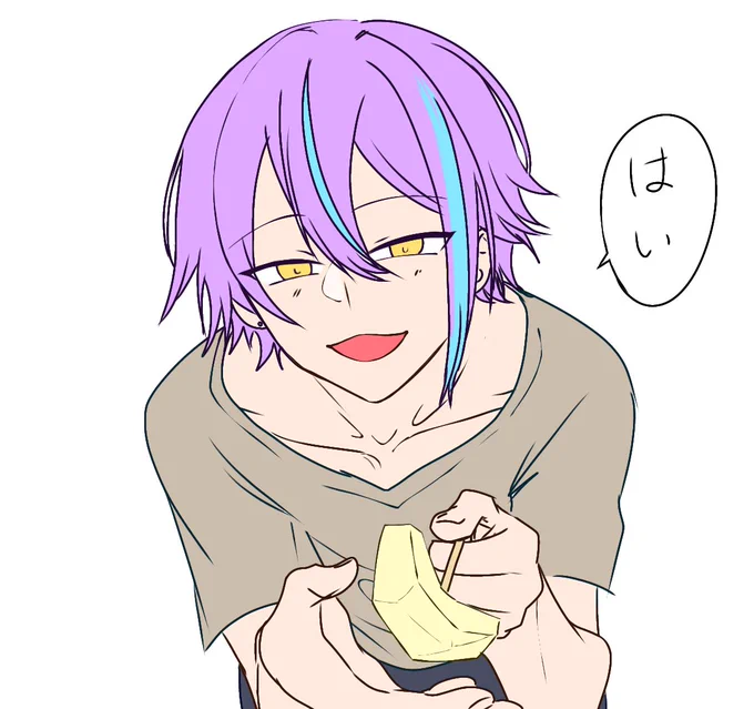 オレを甘やかす🎈
バケツだけした 