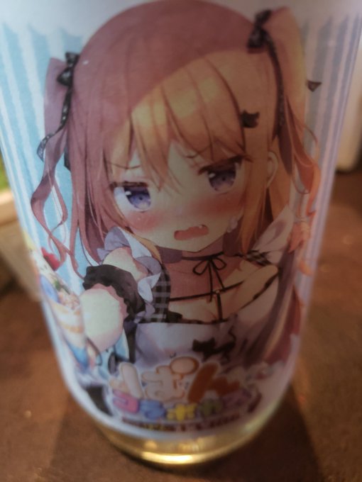 @panno_mimi パン様日本酒頂いてまふ! 