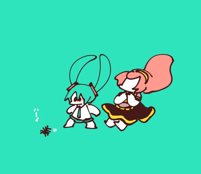 今日は虫の日らしい
虫の日って何(∵ )コワ 