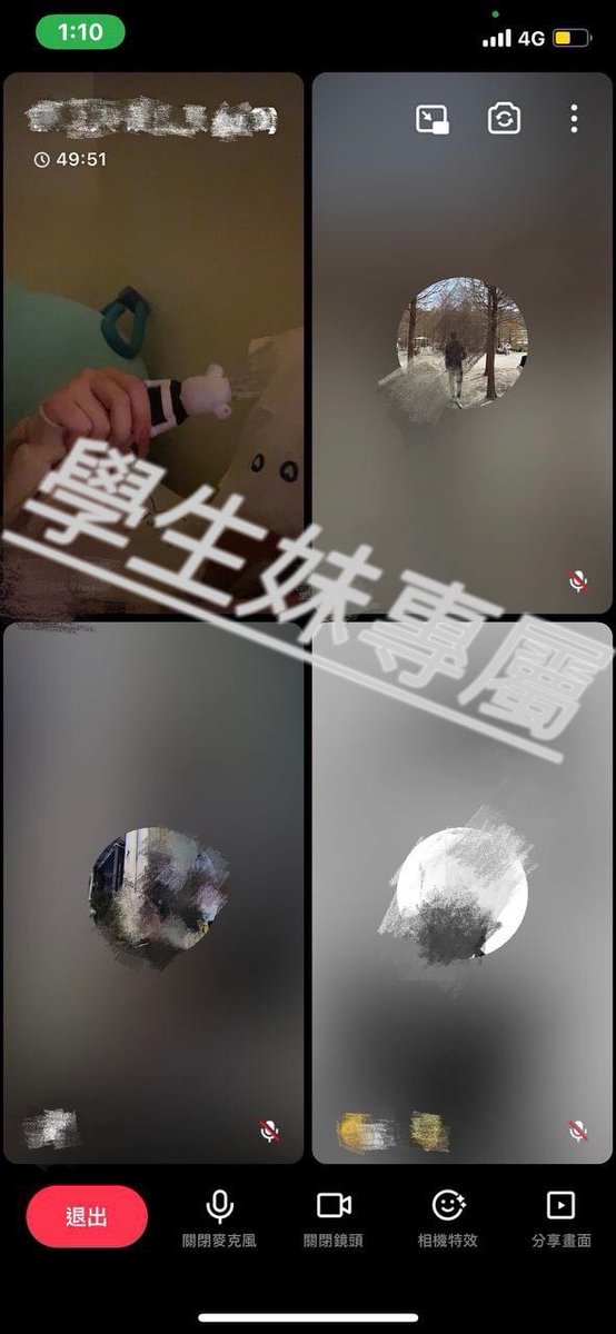 x_i_19_x_i's tweet photo. 這裡統一介紹福利群可以幹嘛：
1️⃣每天更新30部自己來的影片內容包含：與粉絲實戰 sm CosPlay  
國王遊戲 等….你意想不到的精彩內容
2️⃣裡面的小姊姊們都是可以「免費」
約會 約吃飯 約唱歌 約❤️…你懂的🤤
3️⃣每個月辦一次見面會 絕對不會讓你有不敢認識的問題
4️⃣每天群通視訊電❤️

喜歡的私訊我吧💗💓 https://t.co/dEVFFgisPQ