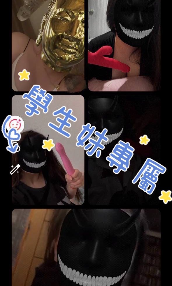 x_i_19_x_i's tweet photo. 這裡統一介紹福利群可以幹嘛：
1️⃣每天更新30部自己來的影片內容包含：與粉絲實戰 sm CosPlay  
國王遊戲 等….你意想不到的精彩內容
2️⃣裡面的小姊姊們都是可以「免費」
約會 約吃飯 約唱歌 約❤️…你懂的🤤
3️⃣每個月辦一次見面會 絕對不會讓你有不敢認識的問題
4️⃣每天群通視訊電❤️

喜歡的私訊我吧💗💓 https://t.co/dEVFFgisPQ
